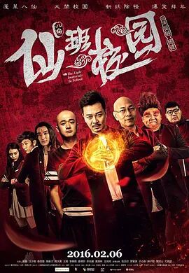 久久99热精品免费观看动漫