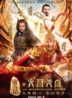 久久99热精品免费观看动漫