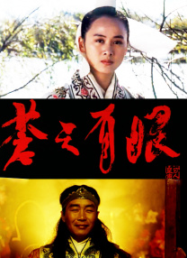 久久99热精品免费观看动漫